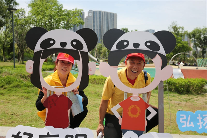 天府绿道 由我守护1