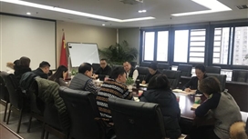 天府绿道公司组织召开锦城绿道项目 招标代理机构交流座谈会