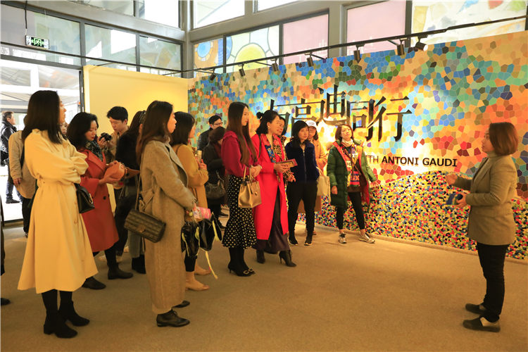 绿道生活方式之遇见安东尼奥•高迪01