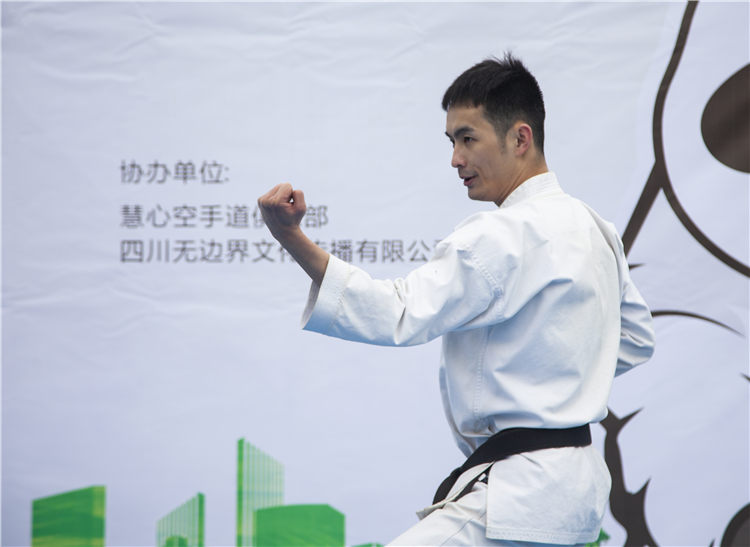 江家艺苑跆拳道活动07