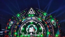 “成都豆瓣红国际嘉年华”活动在桂溪生态公园盛大开幕