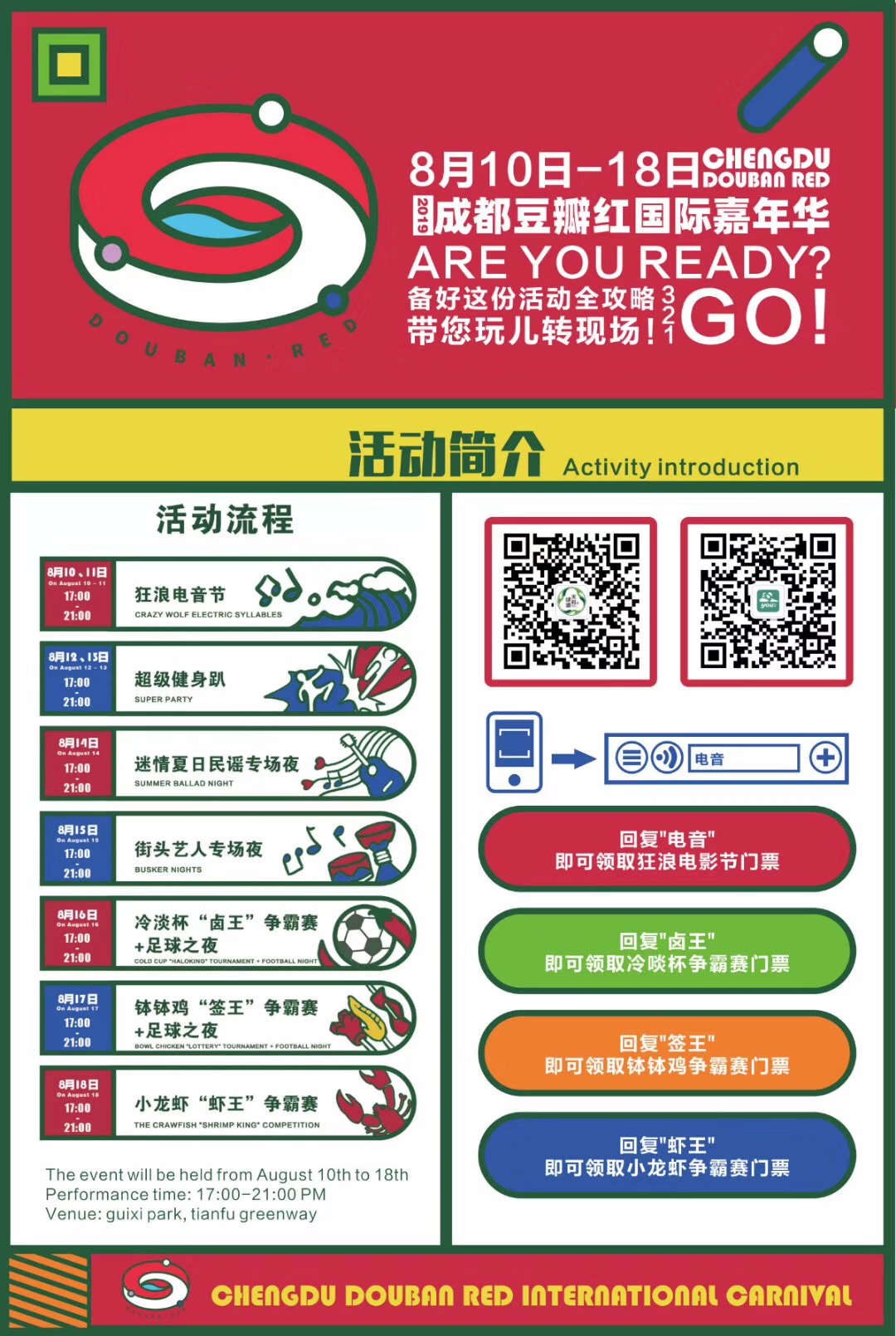 2c2b4e531d3fb3b6f5e00ee42c84340 2c2b4e531d3fb3b6f5e00ee42c84340