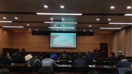 绿道建设公司组织开展“安全生产法及安全生产责任事故分析”安全生产培训