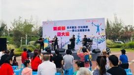 成都人的生活点滴里，不能没有音乐！