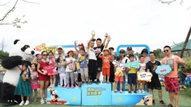 激情皮划艇带你“乘风破浪”，熊猫运动会陪你一起浪!