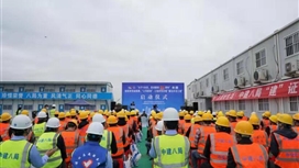 锦城公园参建单位开展劳动竞赛活动