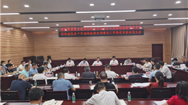 金城同志主持召开环城生态区10万亩高标准农田建设工作推进专班动员会