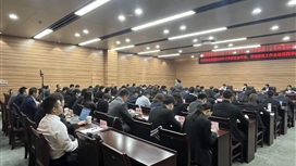 天府绿道集团召开2023年三季度安全环保和信访维稳工作总结暨四季度工作部署会