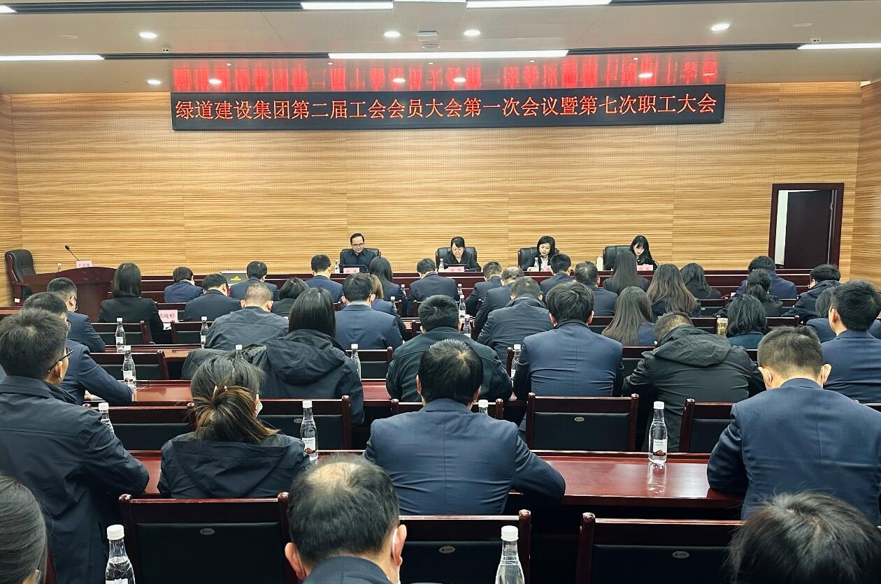 QQ截图20240205163347