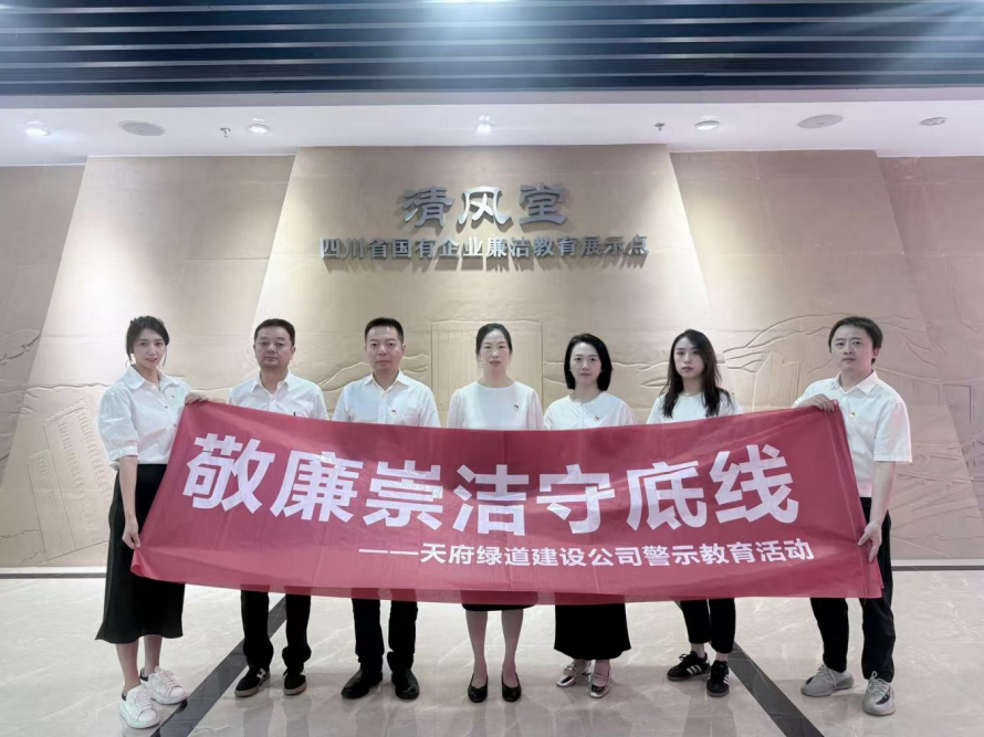 企业微信截图_20251201154320