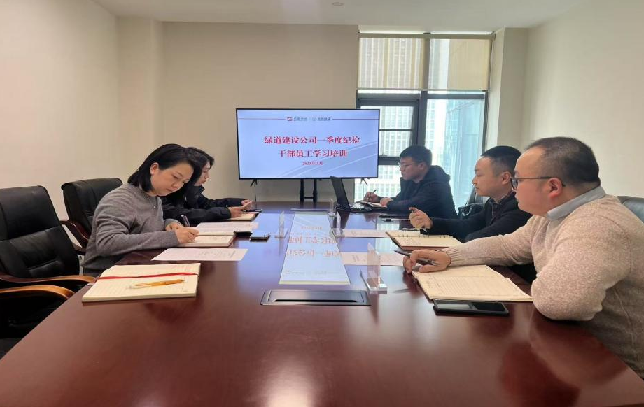 企业微信截图_20251201154858