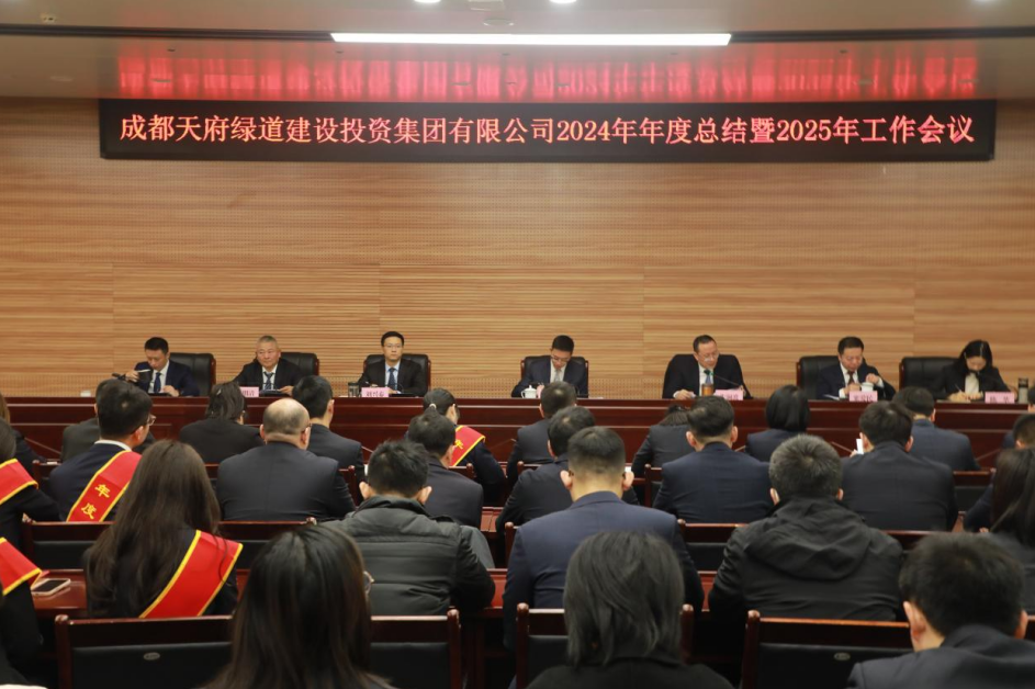 企业微信截图_20251204105154