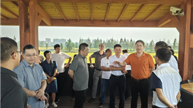 全省土地整治中心主任现场调研会在成都环城生态区召开