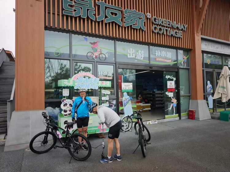 图片 5