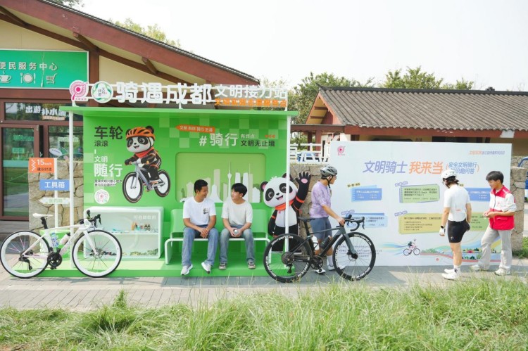 图片 6