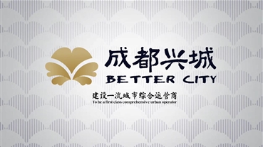 企业文化宣传片